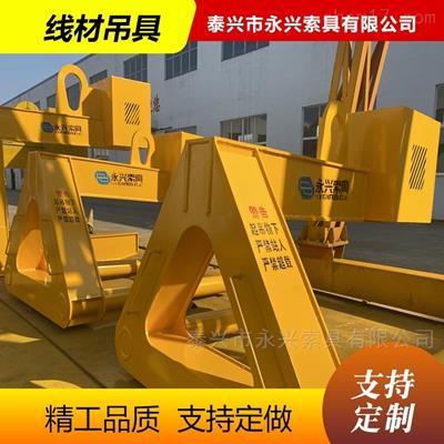 供應(yīng)線材吊鉤C型吊鉤廠家